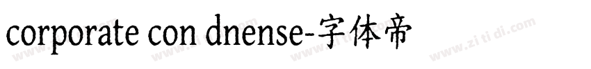 corporate con dnense字体转换